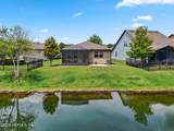 294 Wood Pond Loop - Photo 7