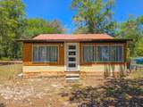 5325 Almond Court - Photo 3