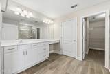 58 Dove Tree Lane - Photo 11