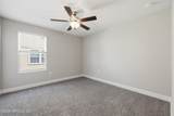58 Dove Tree Lane - Photo 16