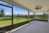 58 Dove Tree Lane - Photo 33