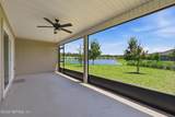 58 Dove Tree Lane - Photo 36