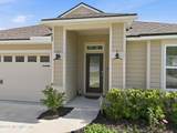 58 Dove Tree Lane - Photo 6