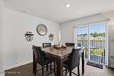 12655 Cucumber Tree Street - Photo 12