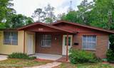 4010 Packard Drive - Photo 4