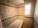 2820 Aubrey Avenue - Photo 15