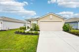 2225 Willow Gln Lane - Photo 1