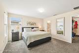 2225 Willow Gln Lane - Photo 19