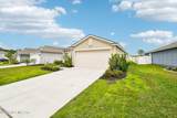 2225 Willow Gln Lane - Photo 2
