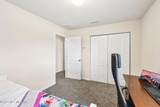 2225 Willow Gln Lane - Photo 28