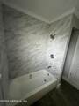 2535 Rogero Road - Photo 5
