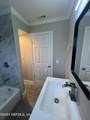 2535 Rogero Road - Photo 8