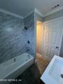 2535 Rogero Road - Photo 9