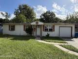 2423 Green Oak Drive - Photo 3