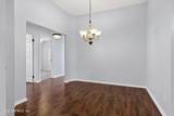 14203 Hampton Falls Drive - Photo 8