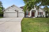 611 Battersea Drive - Photo 5
