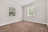 1630 Wofford Avenue - Photo 8