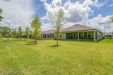 1881 Sage Creek Place - Photo 4