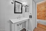 110 Ocean Hollow Lane - Photo 17