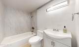 1726 Hilltop Boulevard - Photo 12