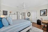 200 Riverview Bend - Photo 4