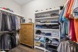 35 Auburndale Drive - Photo 34
