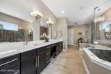 35 Auburndale Drive - Photo 35