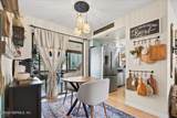 21 Filbert Lane - Photo 10