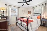 21 Filbert Lane - Photo 17