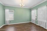 7161 Claremont Creek Drive - Photo 4