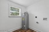 4020 Forest Boulevard - Photo 16