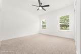 14035 Dunroven Drive - Photo 9