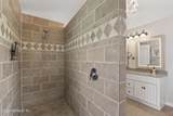 8713 Reedy Branch Drive - Photo 18