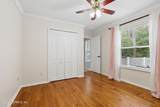 8713 Reedy Branch Drive - Photo 19