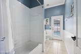 8713 Reedy Branch Drive - Photo 20