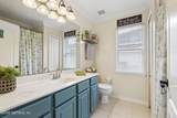 8713 Reedy Branch Drive - Photo 22