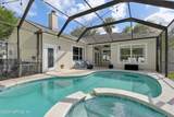 8713 Reedy Branch Drive - Photo 30