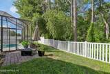 8713 Reedy Branch Drive - Photo 31