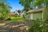 4015 College Street - Photo 25