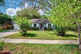 5465 Autumnbrook Trail - Photo 1