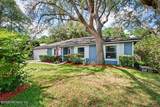 5465 Autumnbrook Trail - Photo 4