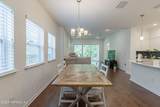 383 Windswept Way - Photo 8