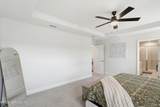 132 Dahlia Falls Drive - Photo 17