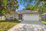 12535 Arrowleaf Lane - Photo 1