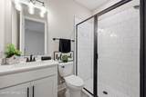 512 Elm Creek Drive - Photo 23