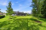 2637 Oakgrove Avenue - Photo 33