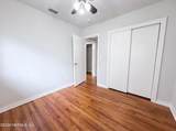 2020 Cherry Lane - Photo 12