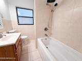 2020 Cherry Lane - Photo 16
