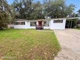 2020 Cherry Lane - Photo 2