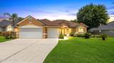 6045 Alderfer Springs Drive - Photo 1